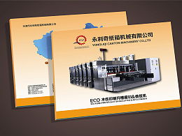 一可設(shè)計的主頁 zcool