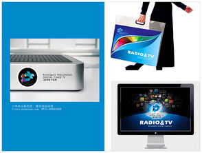 濟南太歌廣告vi設(shè)計2