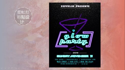 山東經(jīng)貿(mào)職業(yè)學(xué)院 財(cái)經(jīng)商貿(mào)精英的搖籃