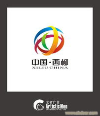 沈陽(yáng)廣告設(shè)計(jì)公司 創(chuàng)新設(shè)計(jì)、專(zhuān)業(yè)策劃與視覺(jué)藝術(shù)的完美融合