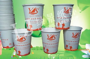 綠景深圳紙杯廠 專(zhuān)業(yè)廣告紙杯設(shè)計(jì)、制作與印刷服務(wù)