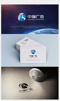 打造品牌視覺核心 廣告公司Logo設(shè)計(jì)的創(chuàng)意素材與設(shè)計(jì)懸賞平臺全解析